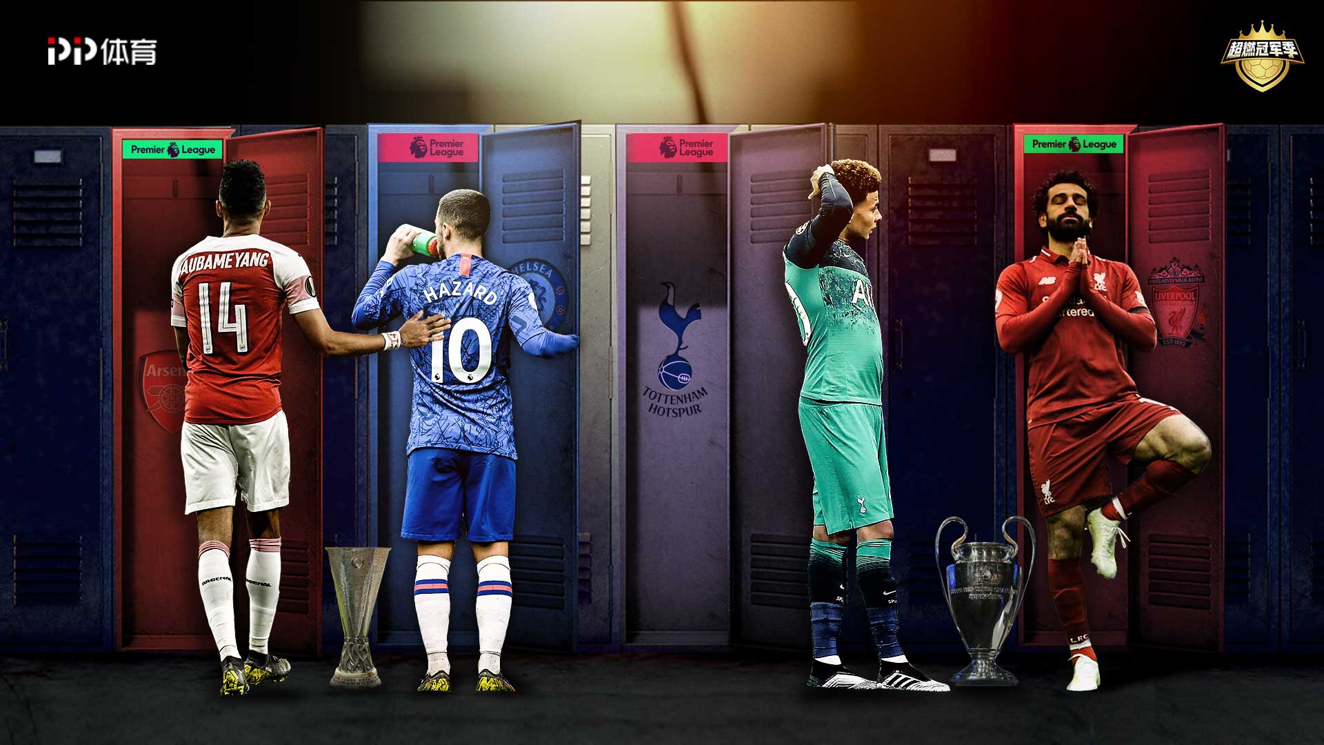 供重要的见 供重要的见